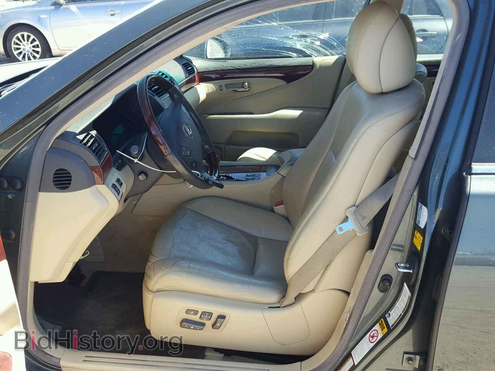 2007 LEXUS LS460 - VIN: JTHGL46FX75016873 - Фото 5