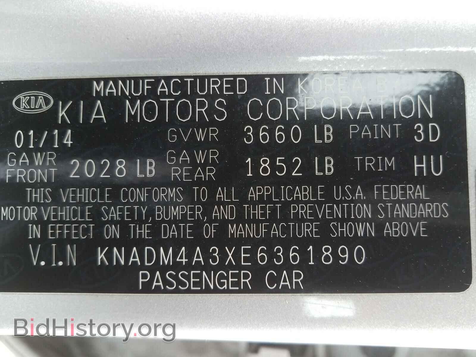 2014 KIA RIO - VIN: KNADM4A3XE6361890 - Фото 10