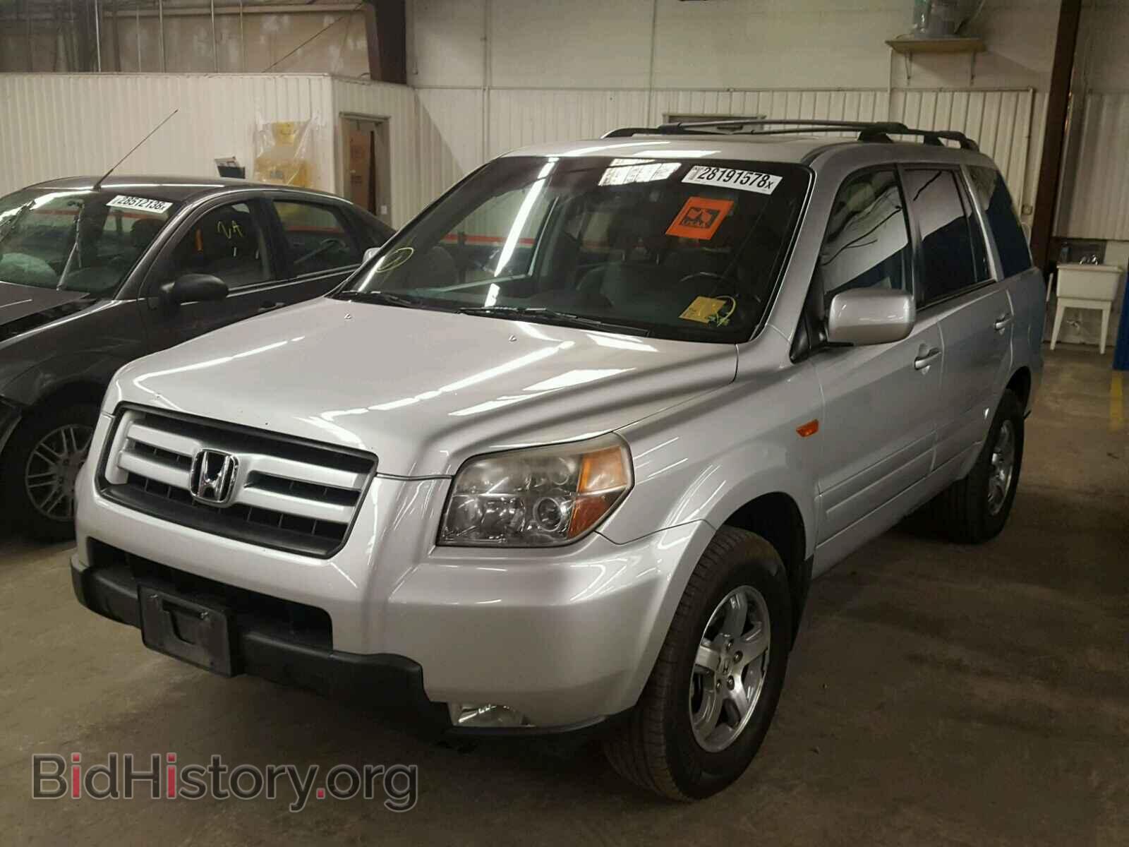 2008 HONDA PILOT - VIN: 5FNYF18548B054860 - Фото 2