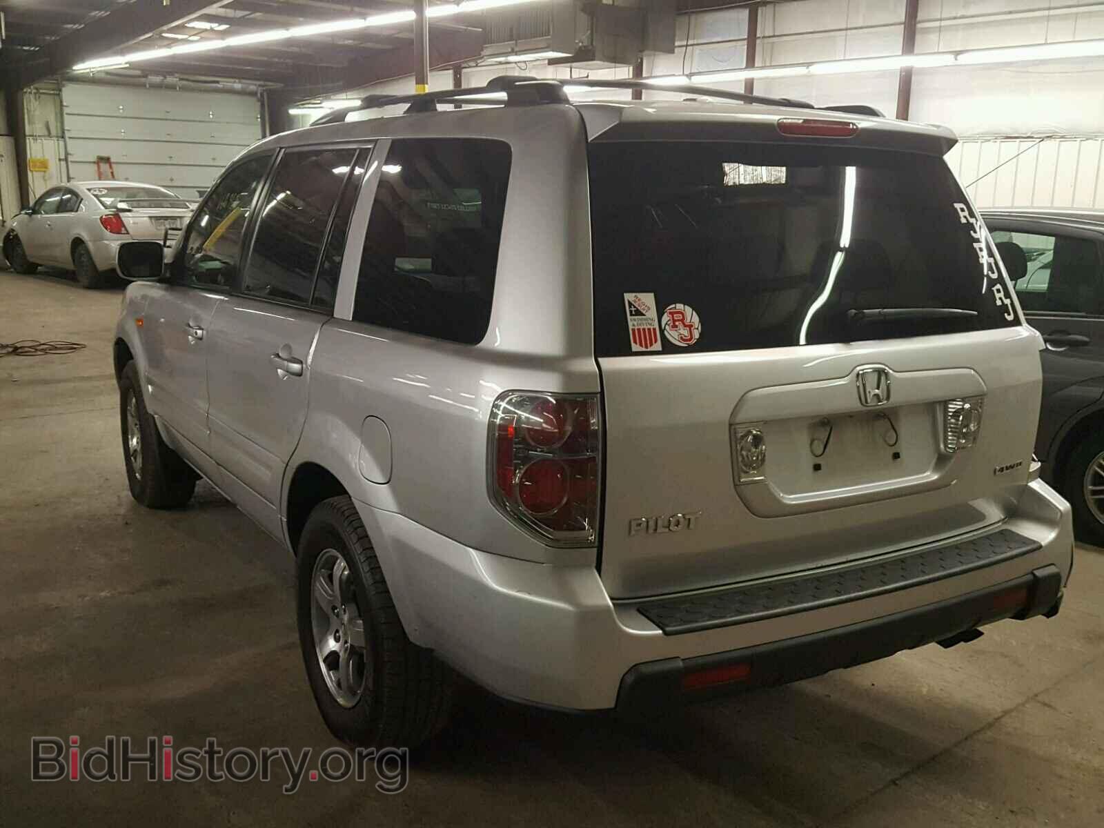 2008 HONDA PILOT - VIN: 5FNYF18548B054860 - Фото 3