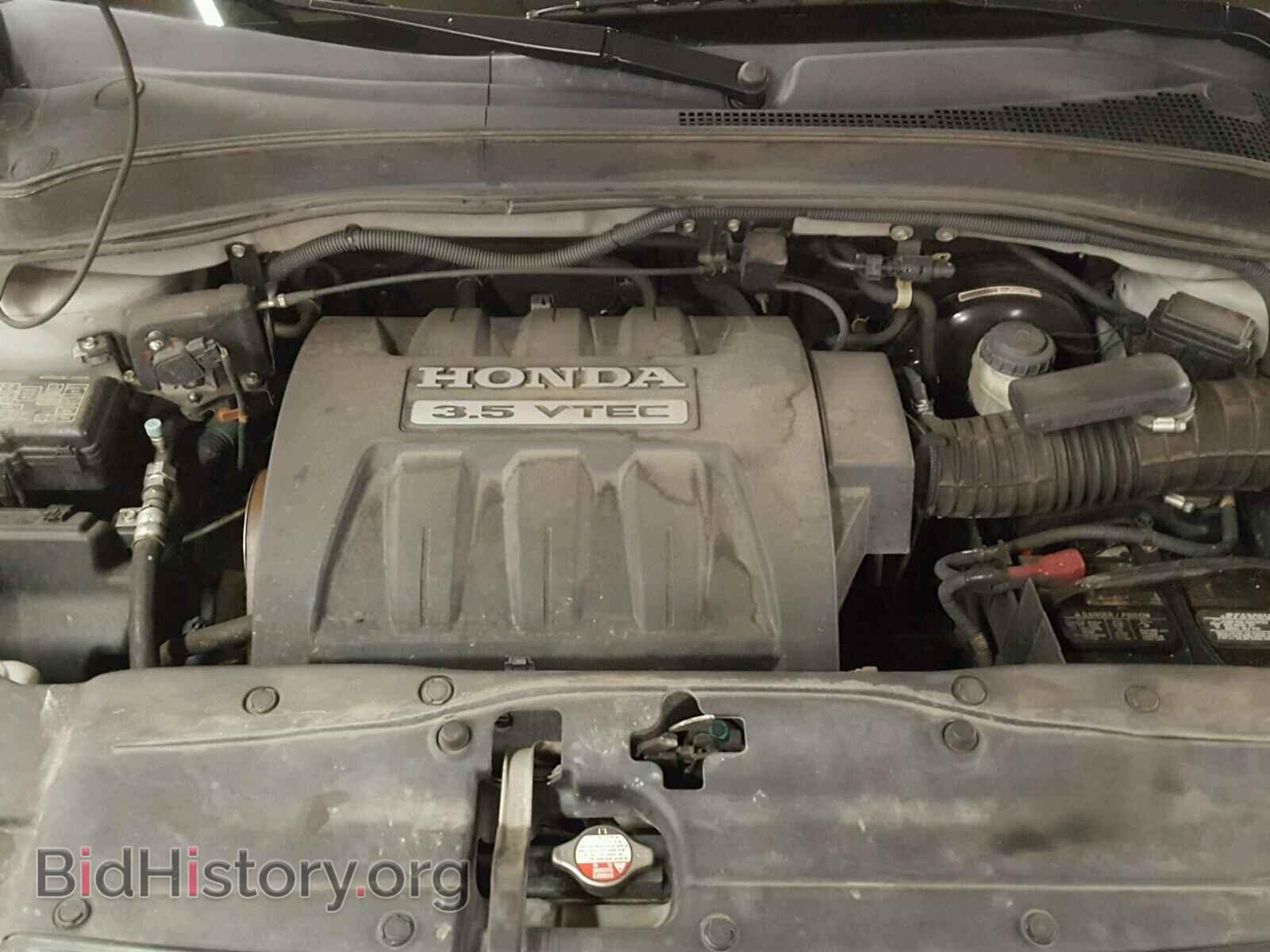 2008 HONDA PILOT - VIN: 5FNYF18548B054860 - Фото 7