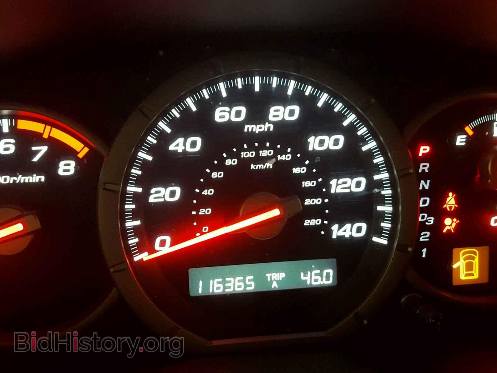 2008 HONDA PILOT - VIN: 5FNYF18548B054860 - Фото 8