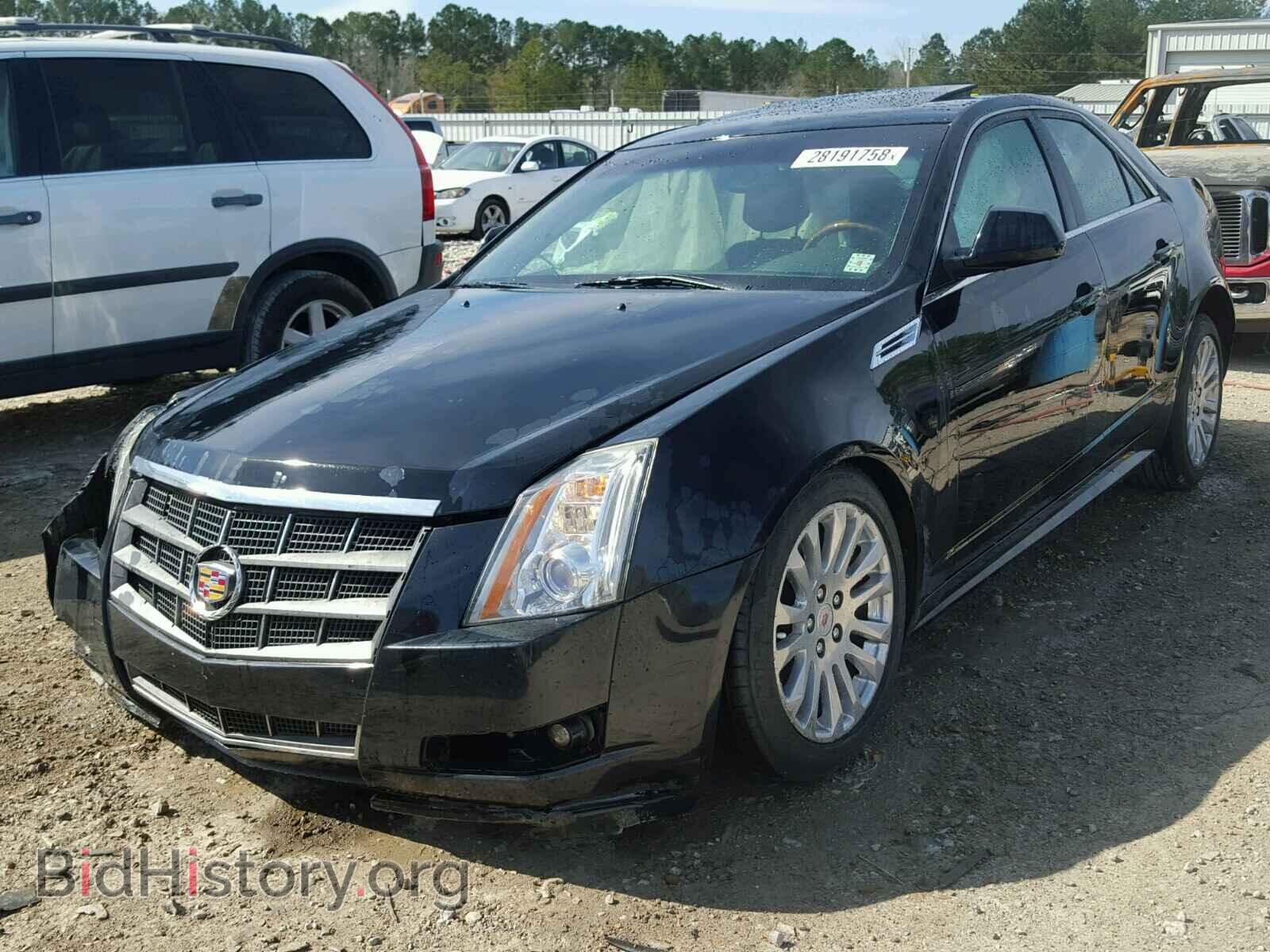2010 CADILLAC CTS - VIN: 1G6DP5EV1A0138469 - Фото 2