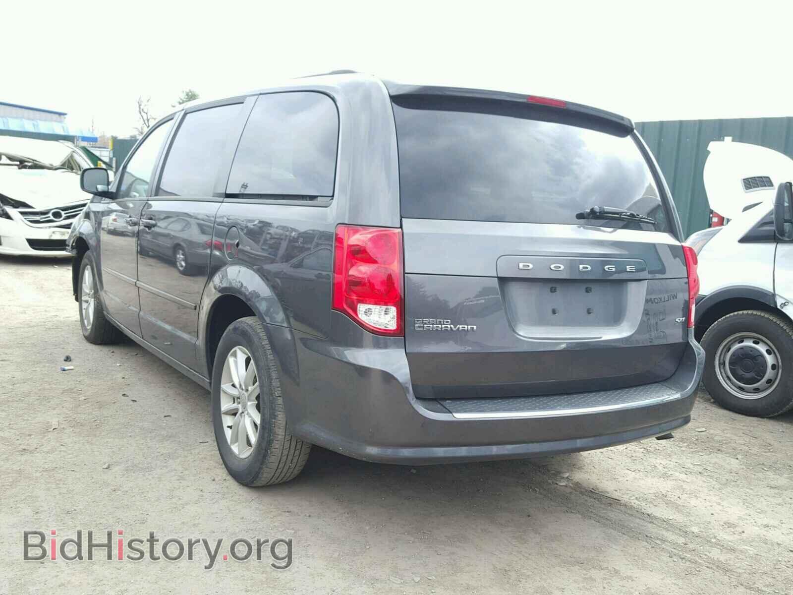 2015 DODGE CARAVAN - VIN: 2C4RDGCG5FR615686 - Фото 3