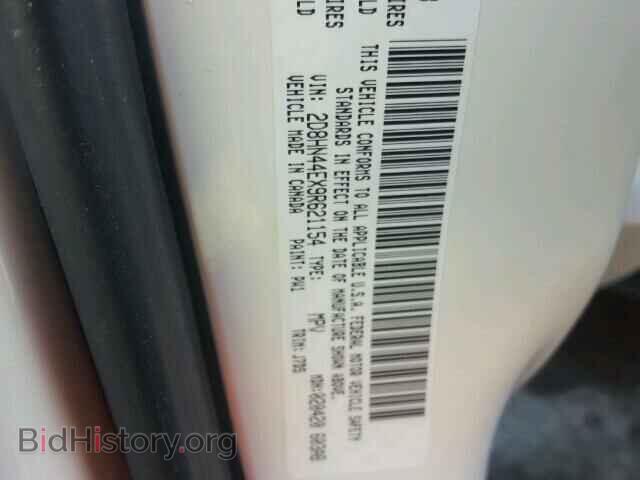 2009 DODGE CARAVAN - VIN: 2D8HN44EX9R621154 - Фото 10
