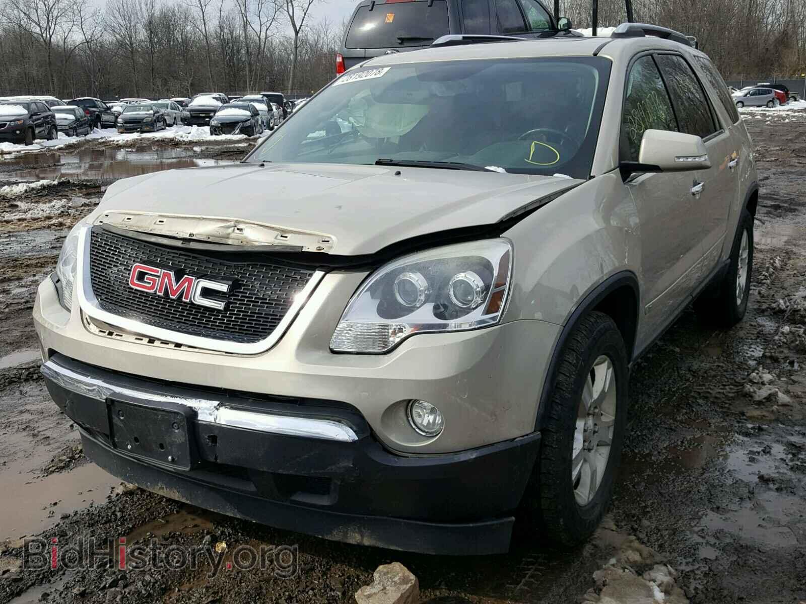 2009 GMC ACADIA - VIN: 1GKEV23D59J147993 - Фото 2