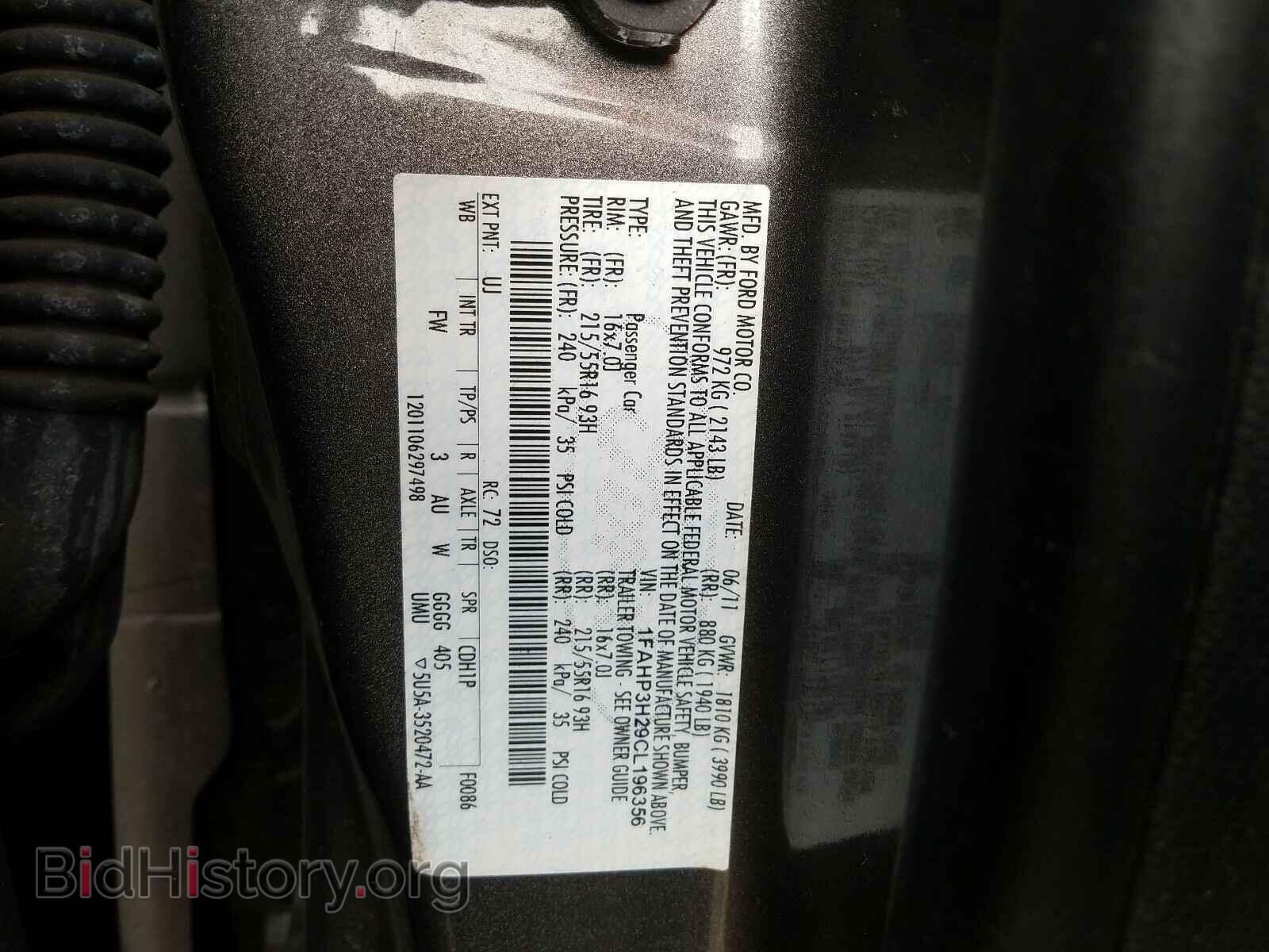 2012 FORD FOCUS - VIN: 1FAHP3H29CL196356 - Photo 10