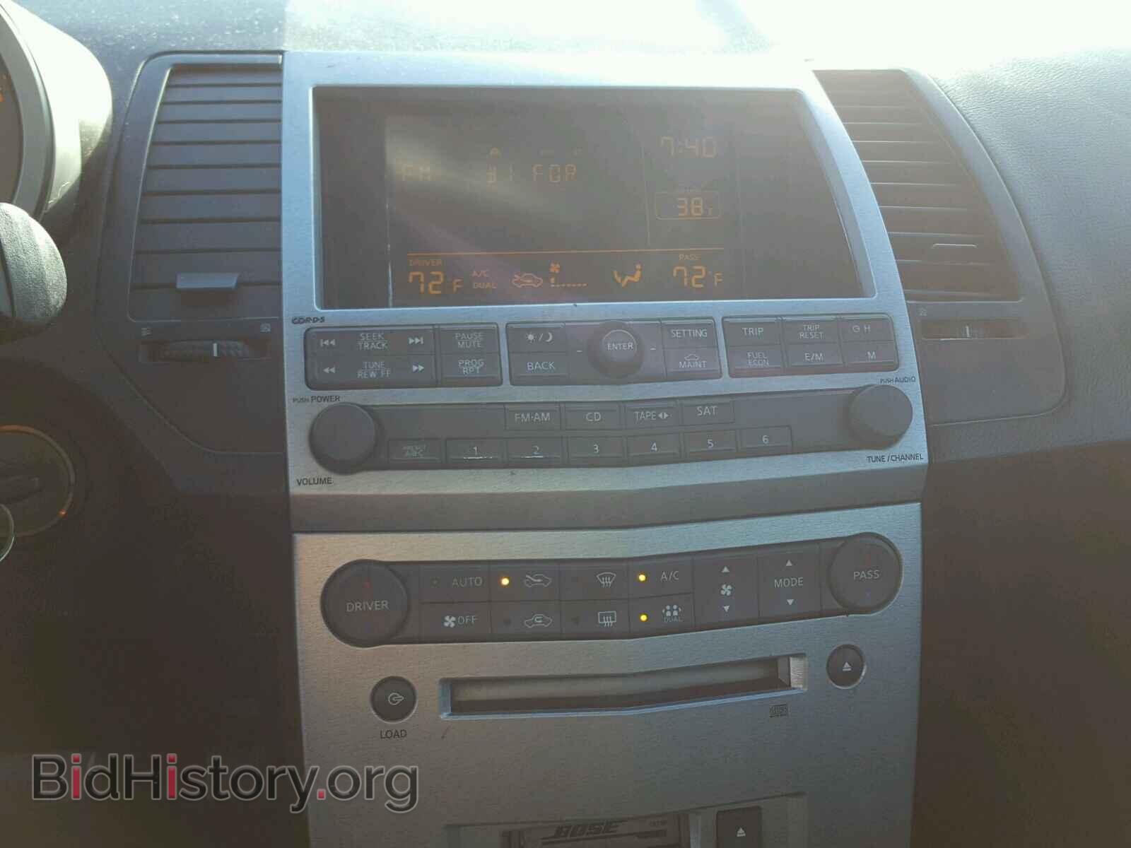 2006 NISSAN MAXIMA - VIN: 1N4BA41EX6C820624 - Фото 9