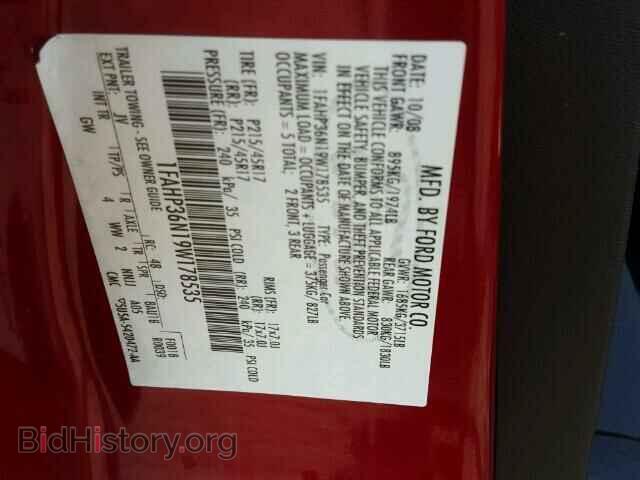 2009 FORD FOCUS - VIN: 1FAHP36N19W178535 - Фото 10