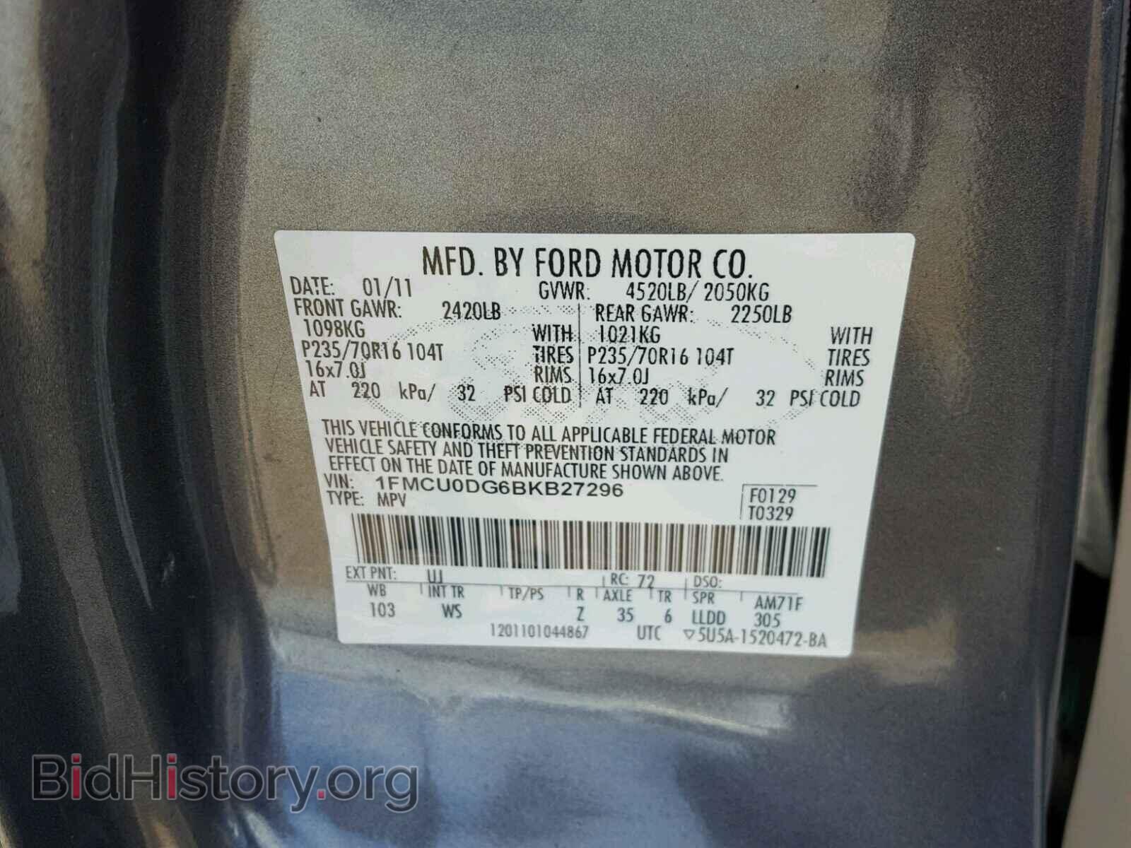 2011 FORD ESCAPE - VIN: 1FMCU0DG6BKB27296 - Фото 10