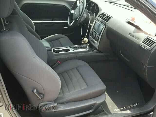 2010 DODGE CHALLENGER - VIN: 2B3CJ4DV5AH184423 - Photo 5