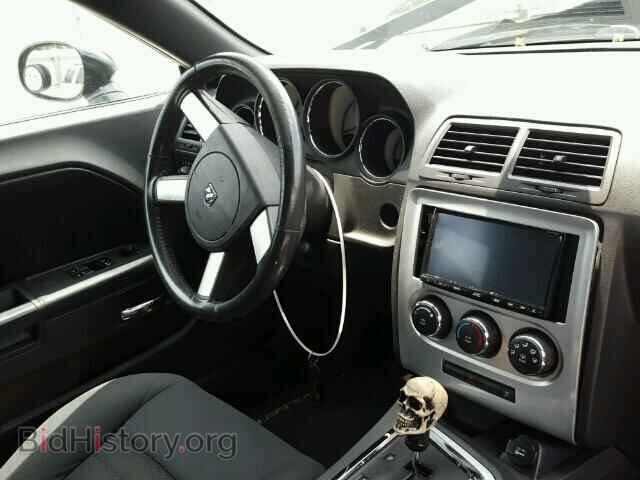 2010 DODGE CHALLENGER - VIN: 2B3CJ4DV5AH184423 - Photo 9