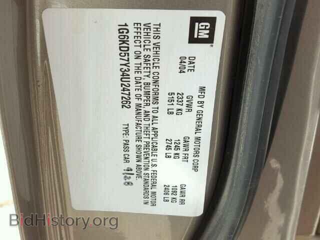 2004 CADILLAC DEVILLE - VIN: 1G6KD57Y34U247262 - Фото 10