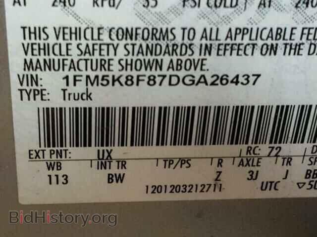 2013 FORD EXPLORER - VIN: 1FM5K8F87DGA26437 - Фото 10