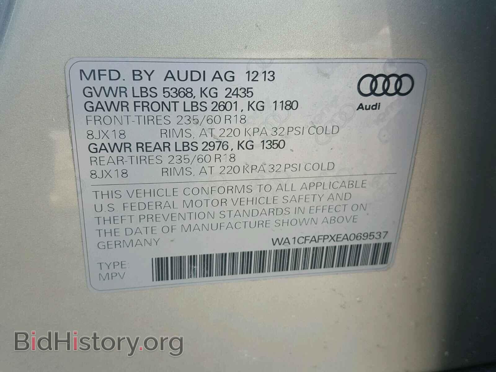2014 AUDI Q5 - VIN: WA1CFAFPXEA069537 - Фото 10