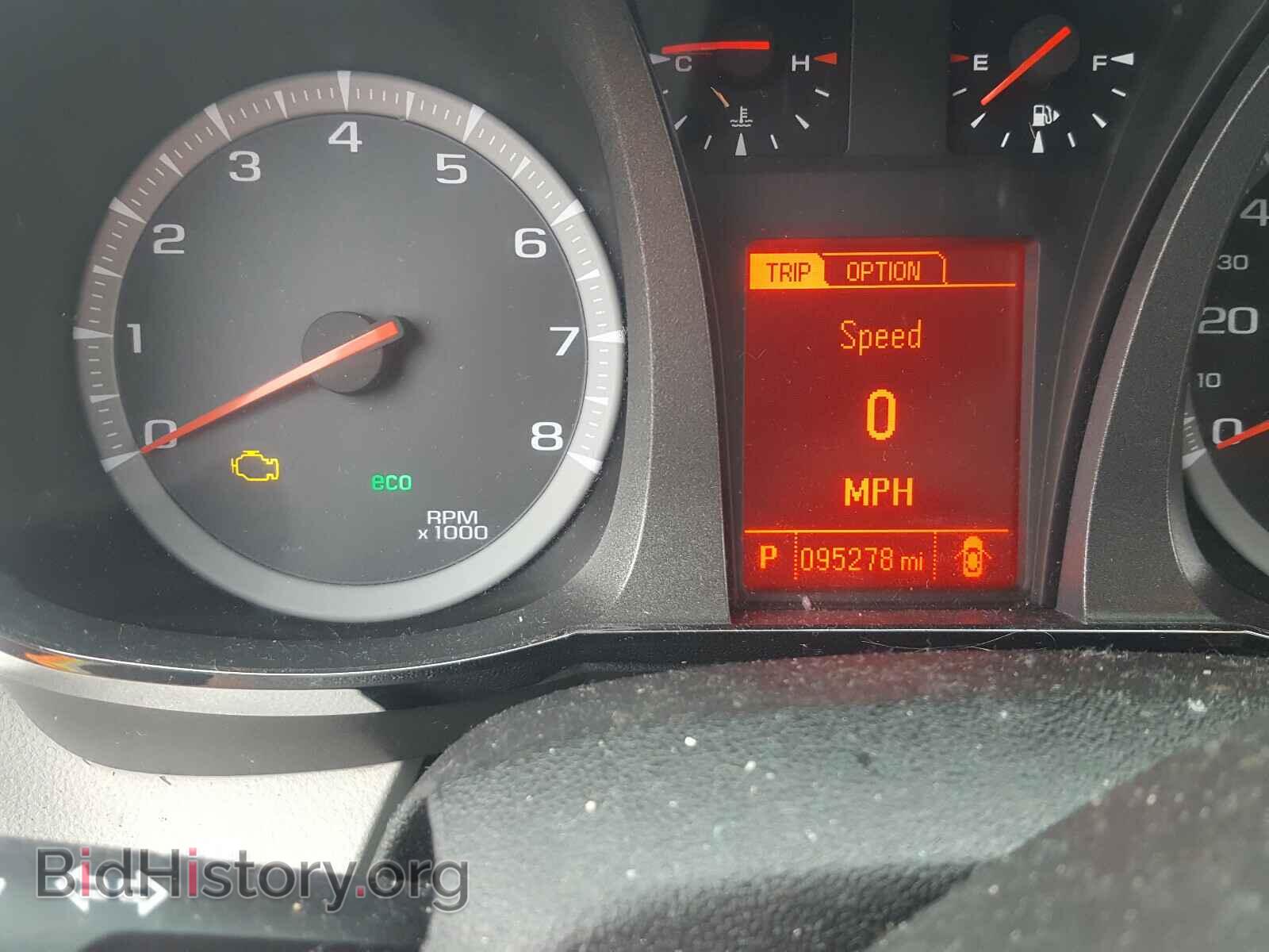 2015 GMC TERRAIN - VIN: 2GKALMEK4F6178933 - Фото 8