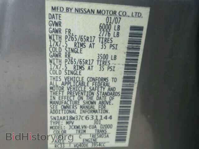 2007 NISSAN PATHFINDER - VIN: 5N1AR18W37C631144 - Фото 10