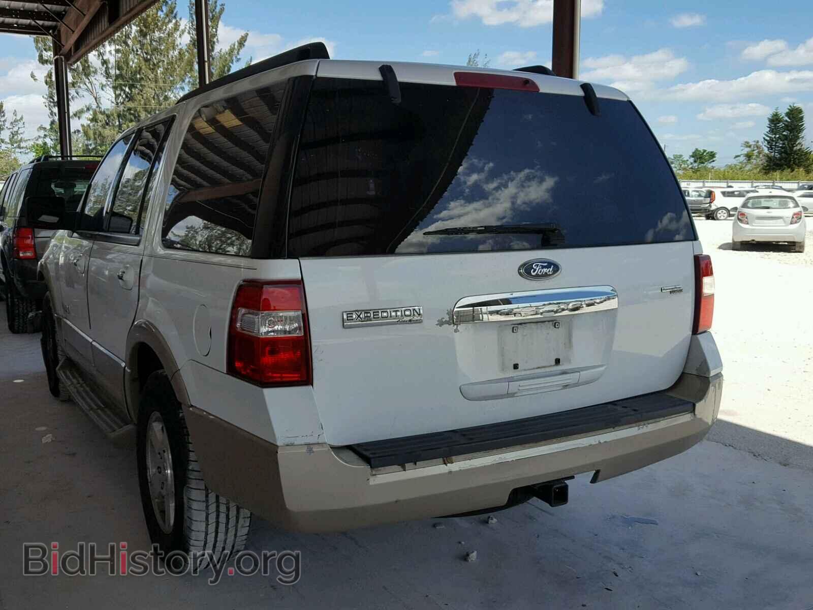 2007 FORD EXPEDITION - VIN: 1FMFU17557LA41315 - Фото 3