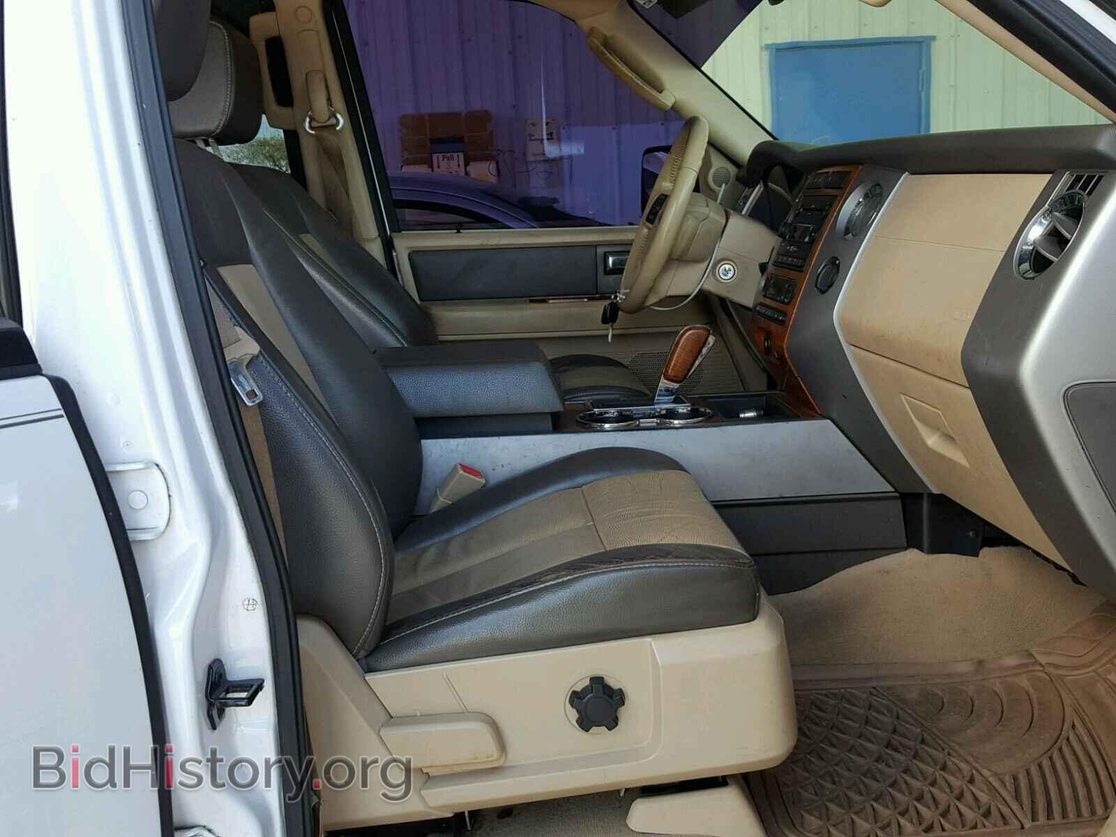 2007 FORD EXPEDITION - VIN: 1FMFU17557LA41315 - Фото 5