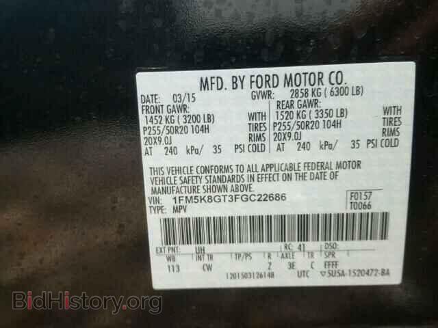 2015 FORD EXPLORER - VIN: 1FM5K8GT3FGC22686 - Photo 10
