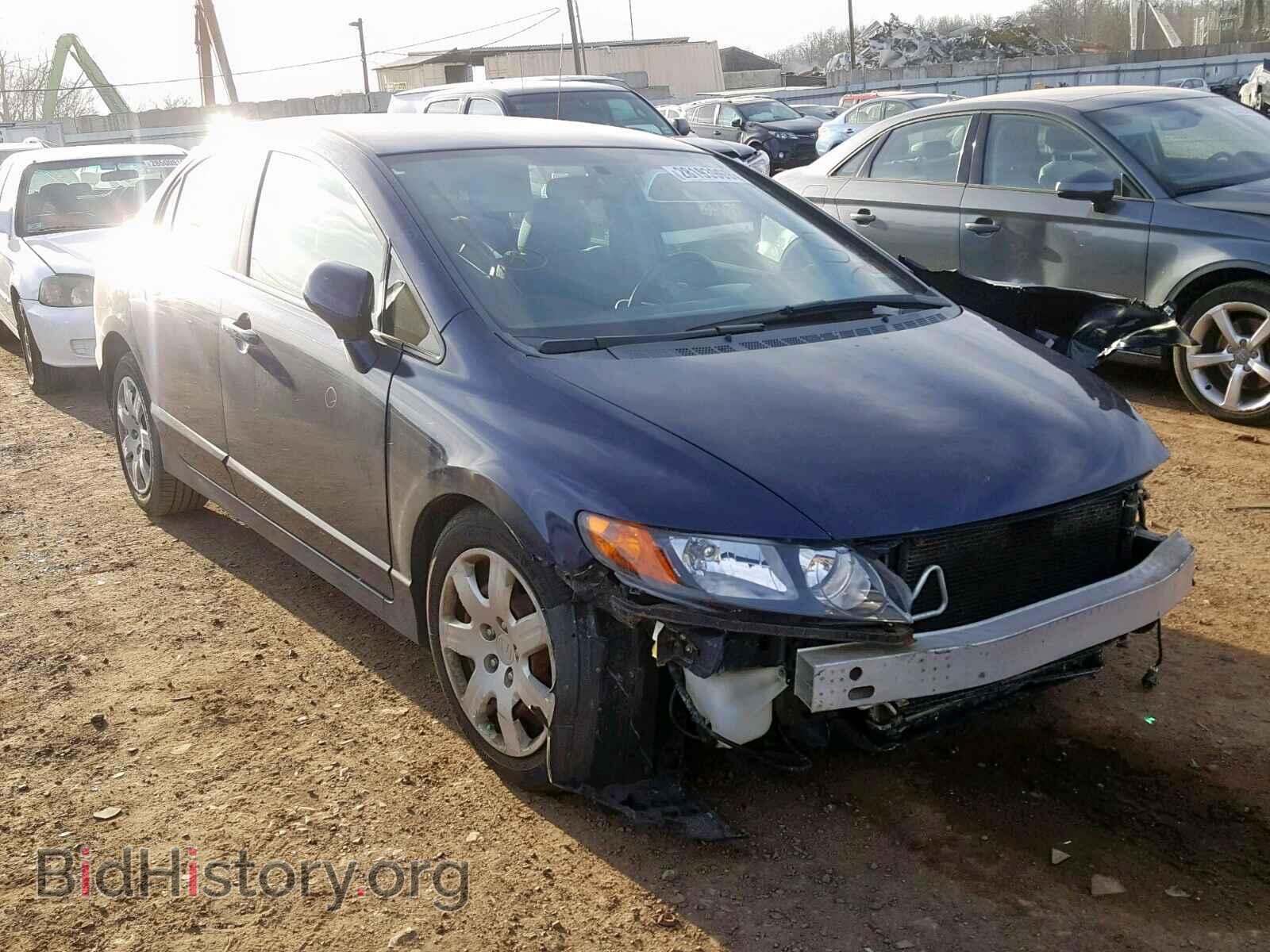 Photo  - HONDA CIVIC LX 2007