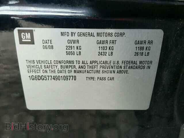 2009 CADILLAC CTS - VIN: 1G6DG577490109770 - Фото 10