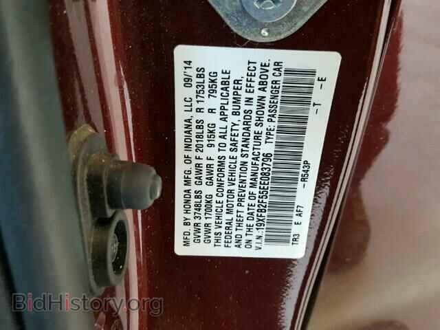 2014 HONDA CIVIC - VIN: 19XFB2F55EE083796 - Photo 10