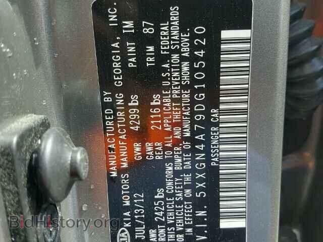 2013 KIA OPTIMA - VIN: 5XXGN4A79DG105420 - Photo 10