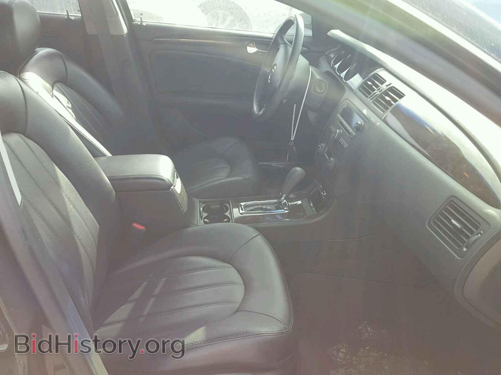 Фотография 1G4HE57Y46U128879 - BUICK LUCERNE 2006