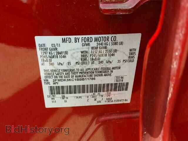 2011 FORD EDGE - VIN: 2FMDK3KC1BBB11786 - Фото 10