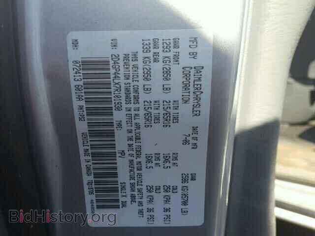 2007 DODGE CARAVAN - VIN: 2D4GP44LX7R101930 - Фото 10