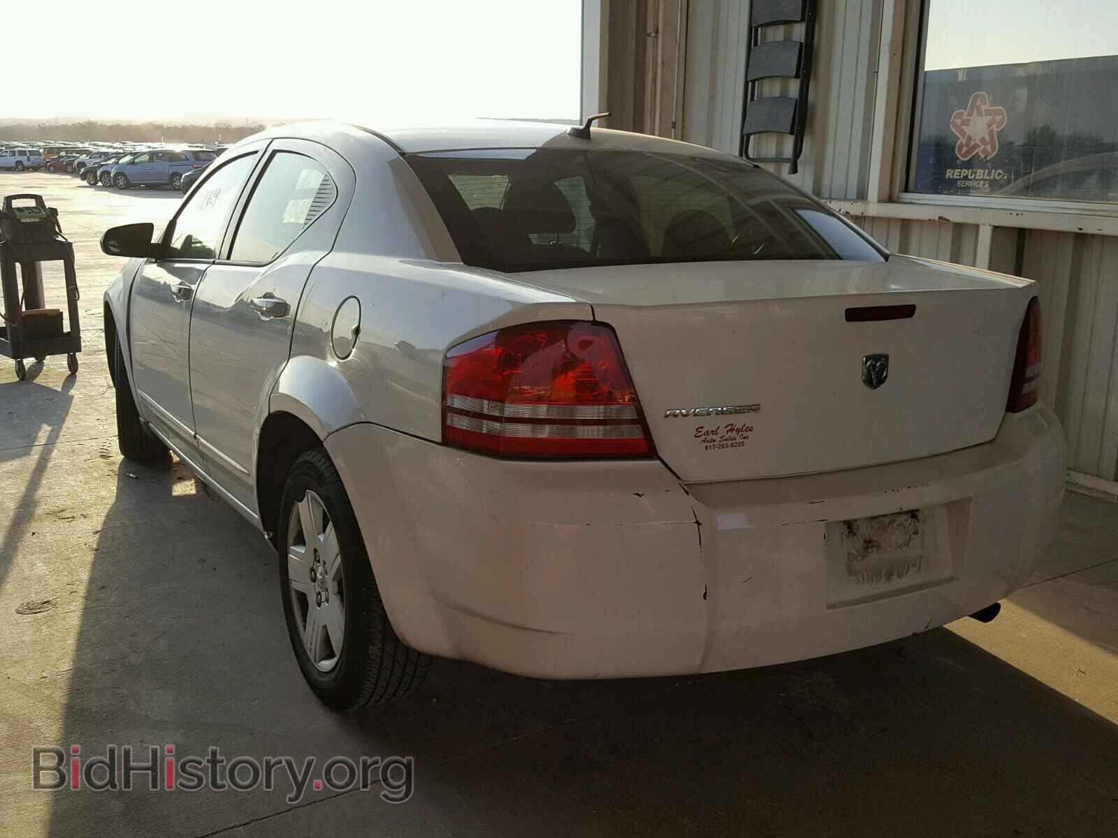 2008 DODGE AVENGER - VIN: 1B3LC46K78N168772 - Фото 3