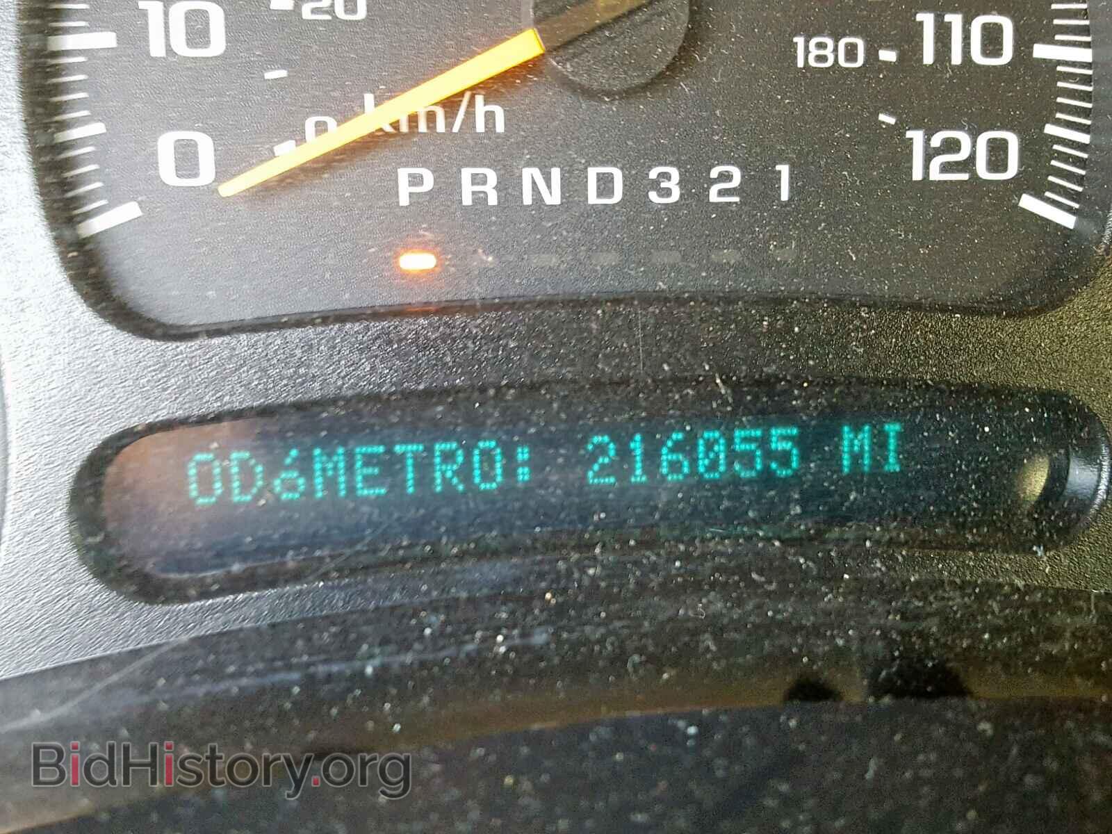 2006 CHEVROLET SILVERADO - VIN: 2GCEK13T061206671 - Photo 8