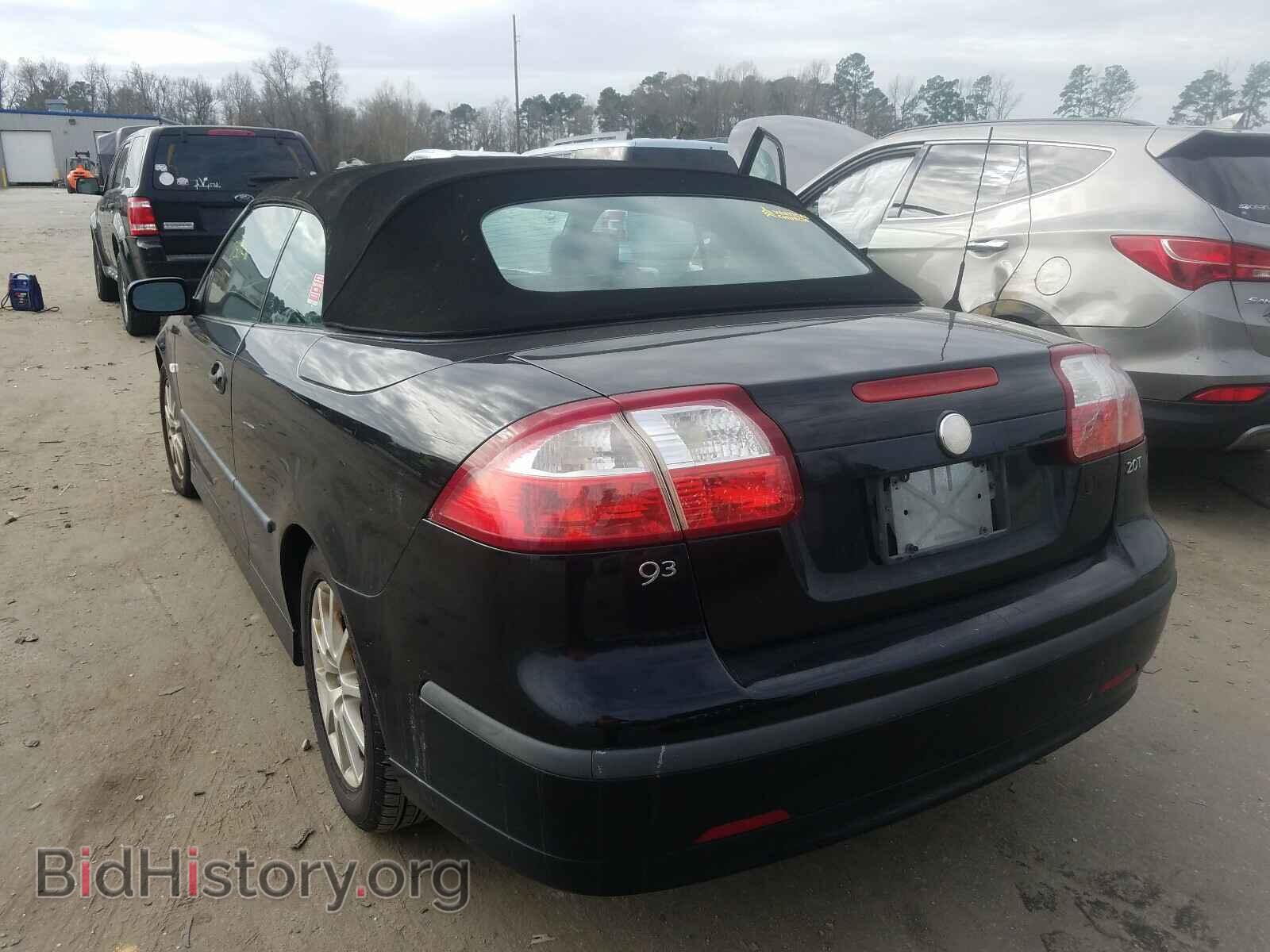 2004 SAAB 9 3 - VIN: YS3FD79Y846020010 - Photo 3