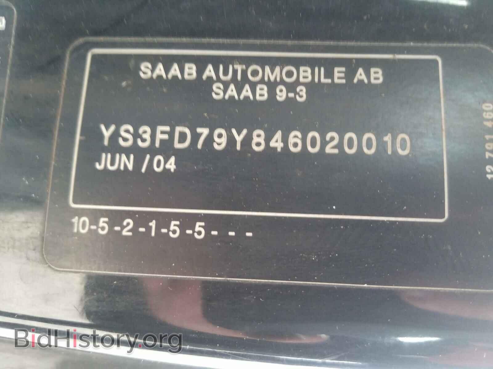 2004 SAAB 9 3 - VIN: YS3FD79Y846020010 - Photo 10