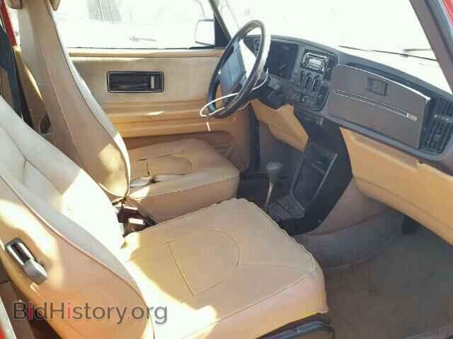 1992 SAAB 900 - VIN: YS3AK36E7N2001833 - Фото 5