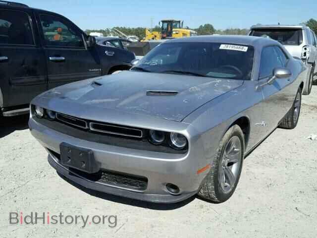 2015 DODGE CHALLENGER - VIN: 2C3CDZAG7FH706635 - Фото 2