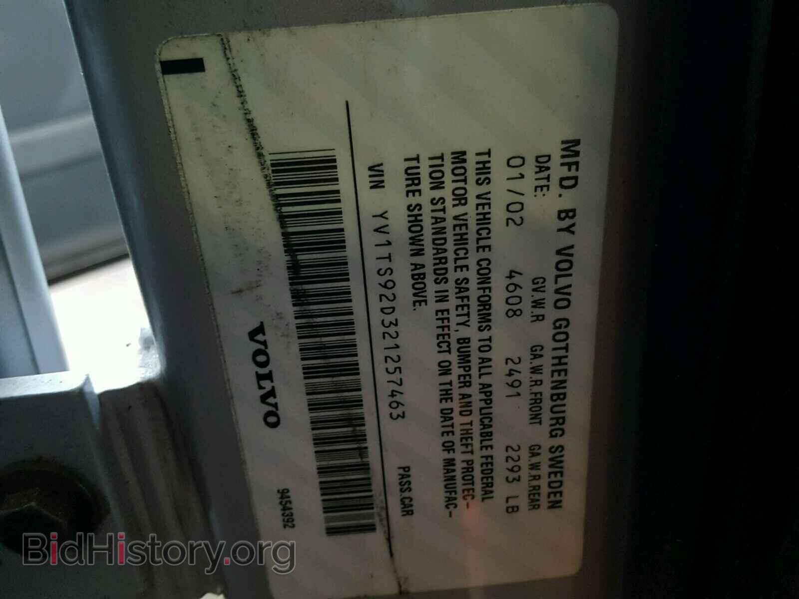 2002 VOLVO S80 - VIN: YV1TS92D321257463 - Фото 10