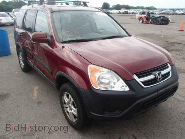 Фотография SHSRD788X3U108042 - HONDA CRV 2003
