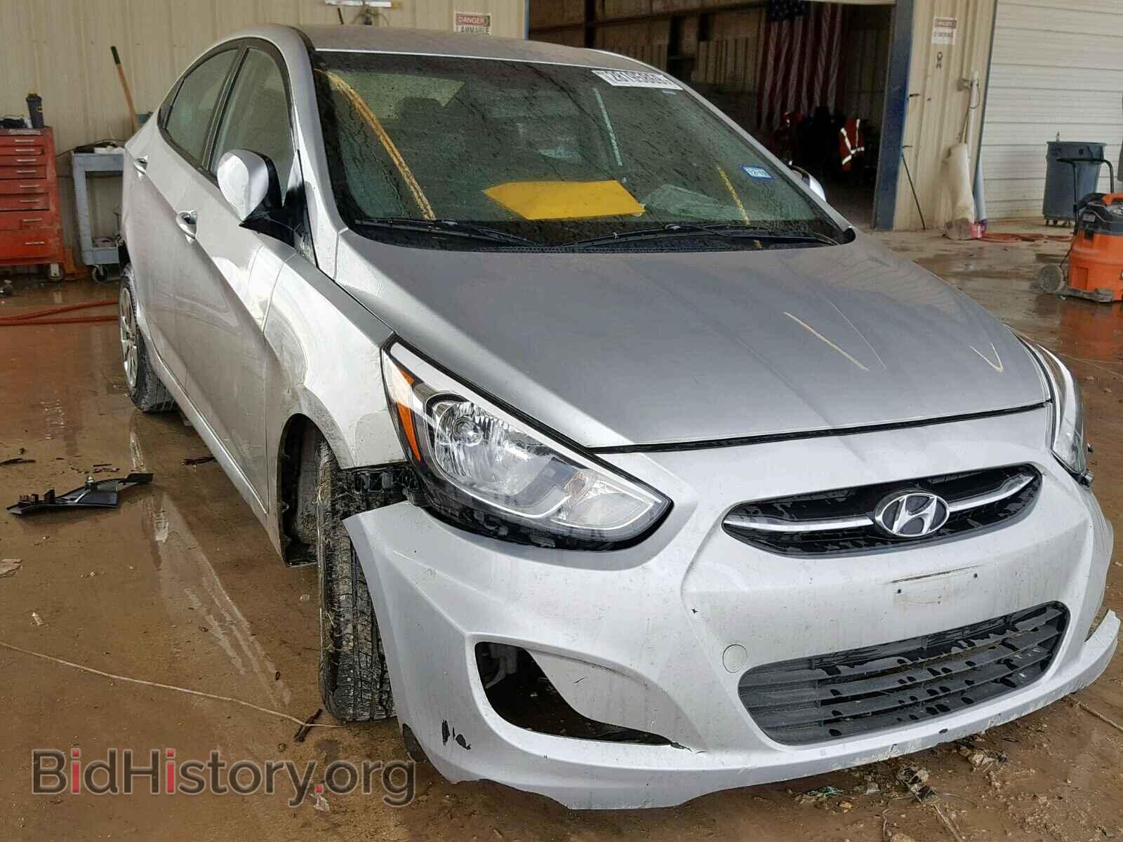 Photo KMHCT4AE5FU900427 - HYUNDAI ACCENT 2015