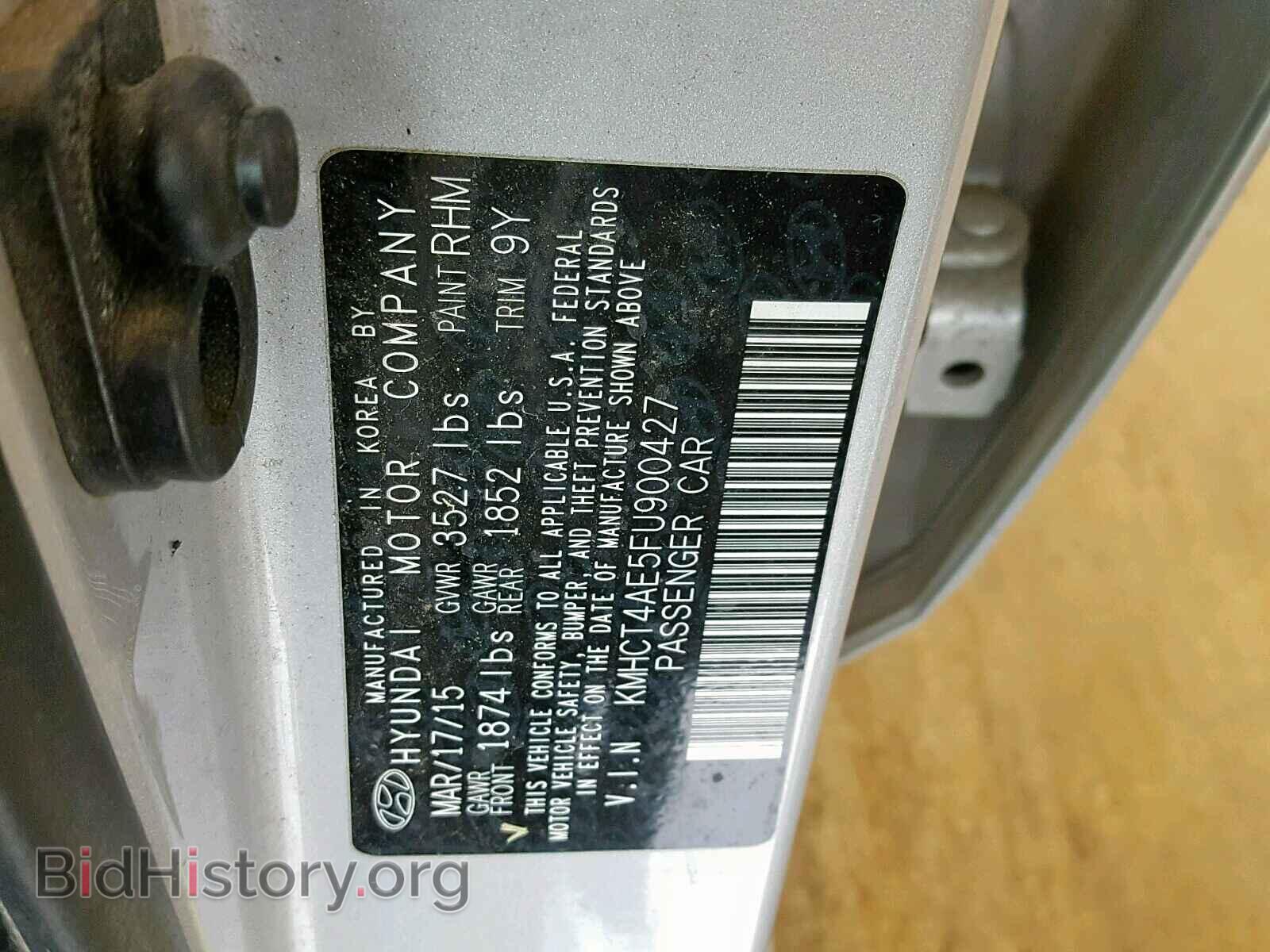 2015 HYUNDAI ACCENT - VIN: KMHCT4AE5FU900427 - Фото 10
