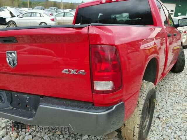 2011 DODGE RAM 1500 - VIN: 1D7RV1GT4BS556789 - Фото 10