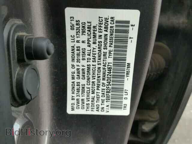 2013 HONDA CIVIC - VIN: 19XFB2F54DE244671 - Фото 10