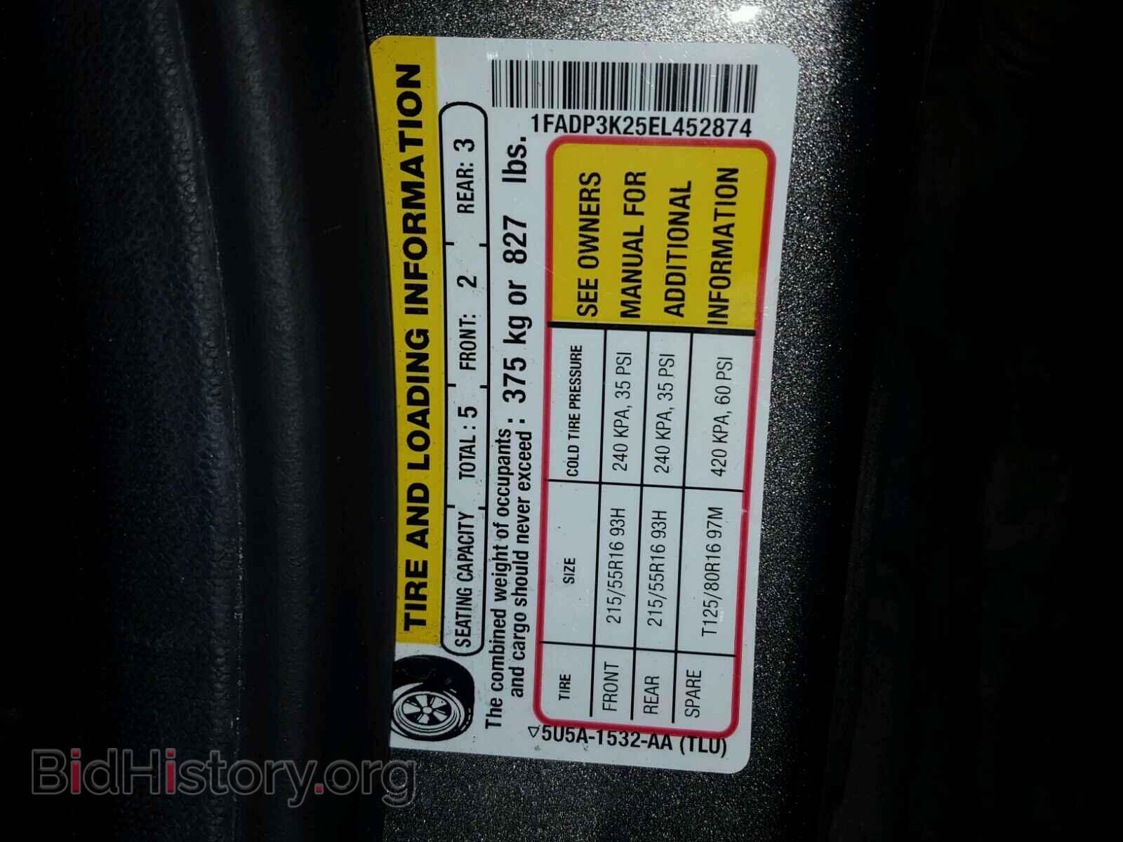 2014 FORD FOCUS - VIN: 1FADP3K25EL452874 - Фото 10