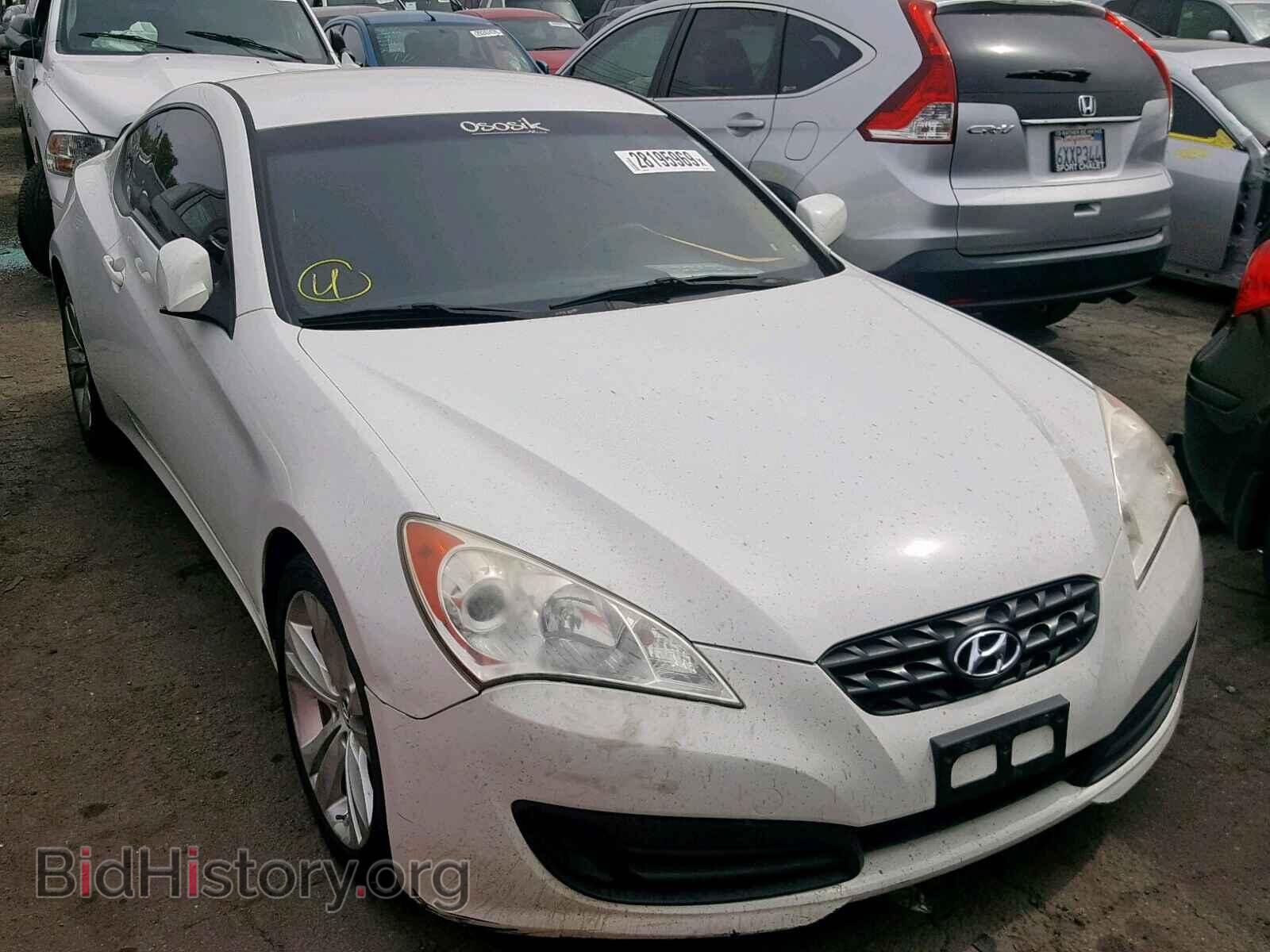 Photo KMHHT6KD8AU013887 - HYUNDAI GENESIS 2010