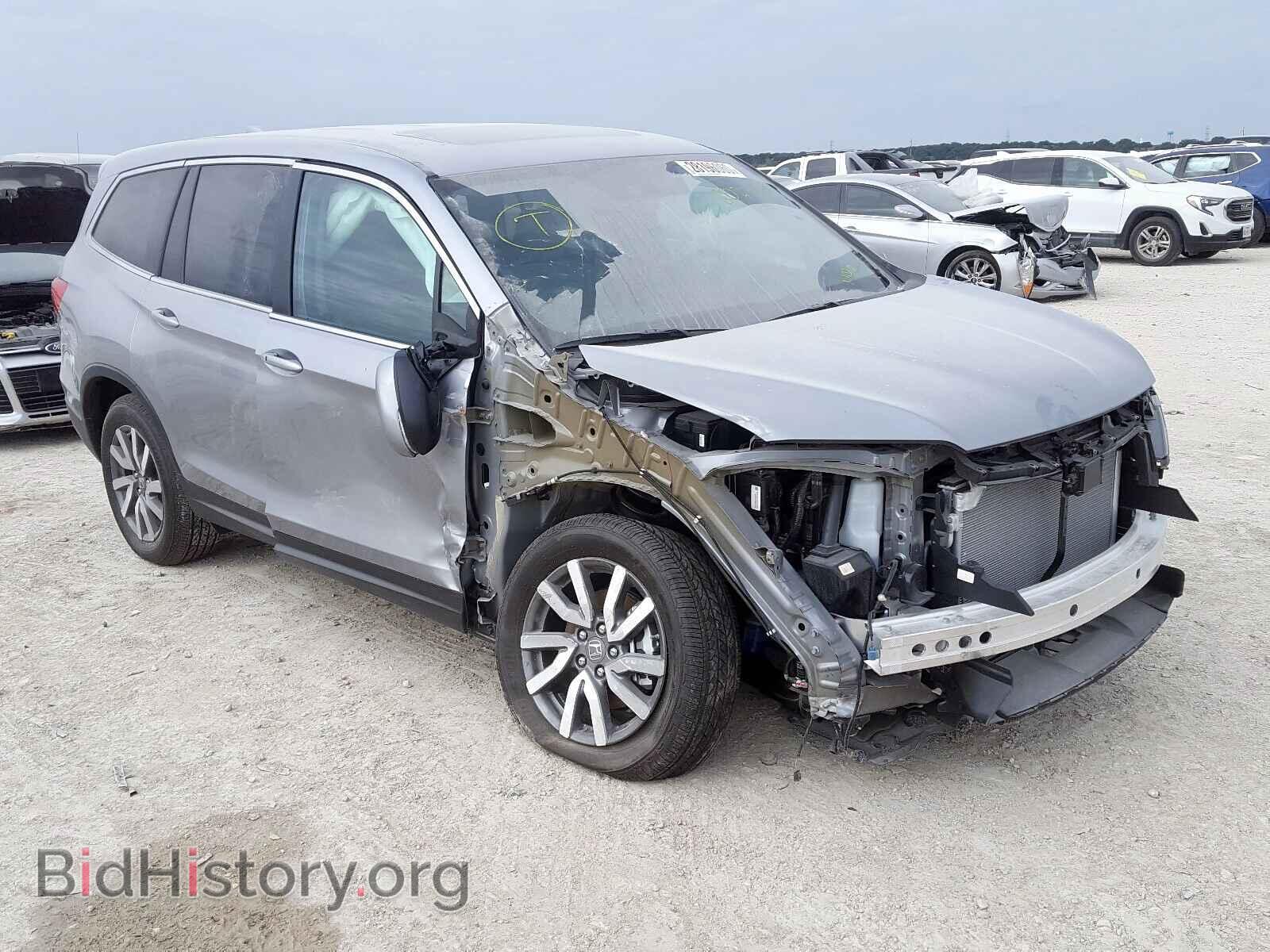 Photo 5FNYF5H55LB003254 - HONDA PILOT 2020