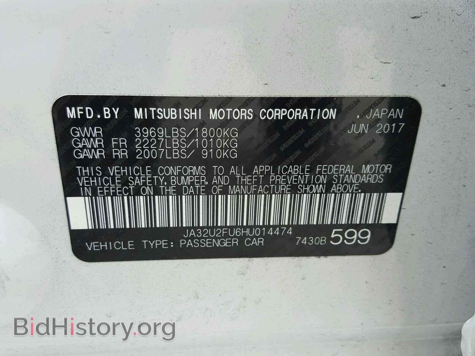 2017 MITSUBISHI LANCER - VIN: JA32U2FU6HU014474 - Фото 10