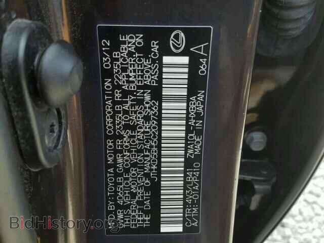 2012 LEXUS CT 200 - VIN: JTHKD5BH5C2097362 - Фото 10