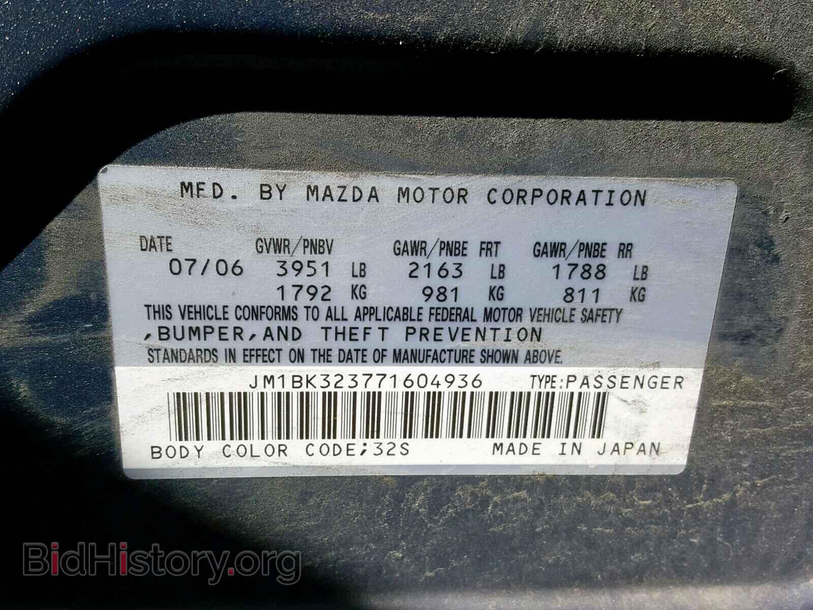 2007 MAZDA 3 S - VIN: JM1BK323771604936 - Фото 10