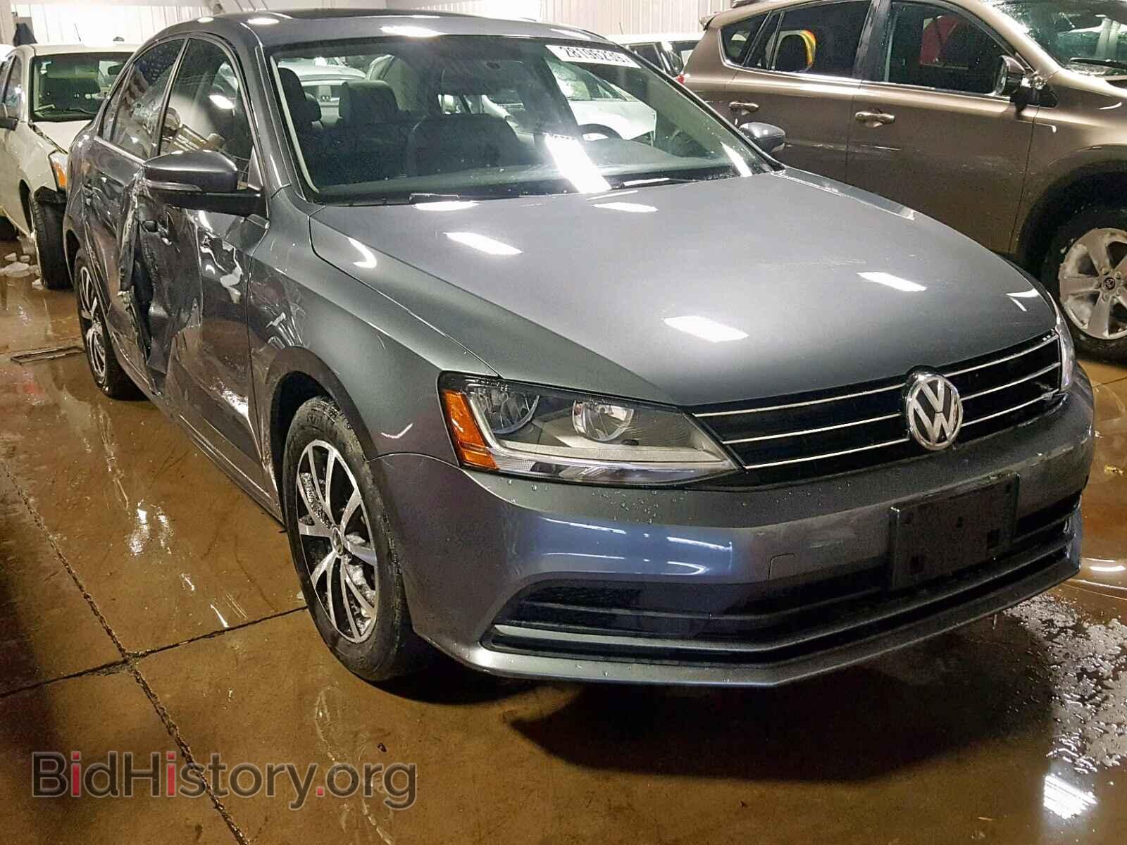 Фотография 3VWDB7AJ2HM259235 - VOLKSWAGEN JETTA 2017